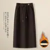 Saia de Lã Forrada com Cintura Elástica para Outono e Inverno Feminina 2025 Novo Estilo Japonês Cintura Alta Linha A Fluida Aderente ao Quadril Cordão Saia Reta