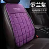 Almofada para assento de carro almofada dividida outono e inverno pelúcia curta quente grossa antiderrapante cadeira peça única almofada de assento conjunto de três peças