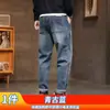 Jeans Retro Gruesos Elásticos de Alta Gama para Primavera y Otoño para Hombres, Holgados, Modernos, Casuales, Versátiles, Resistentes al Desgaste, Pantalones de Pierna Recta para Hombres