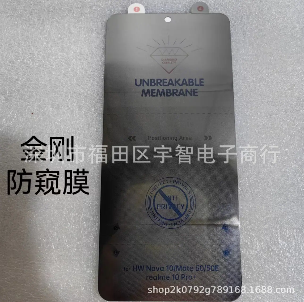 微信图片_20230630194227