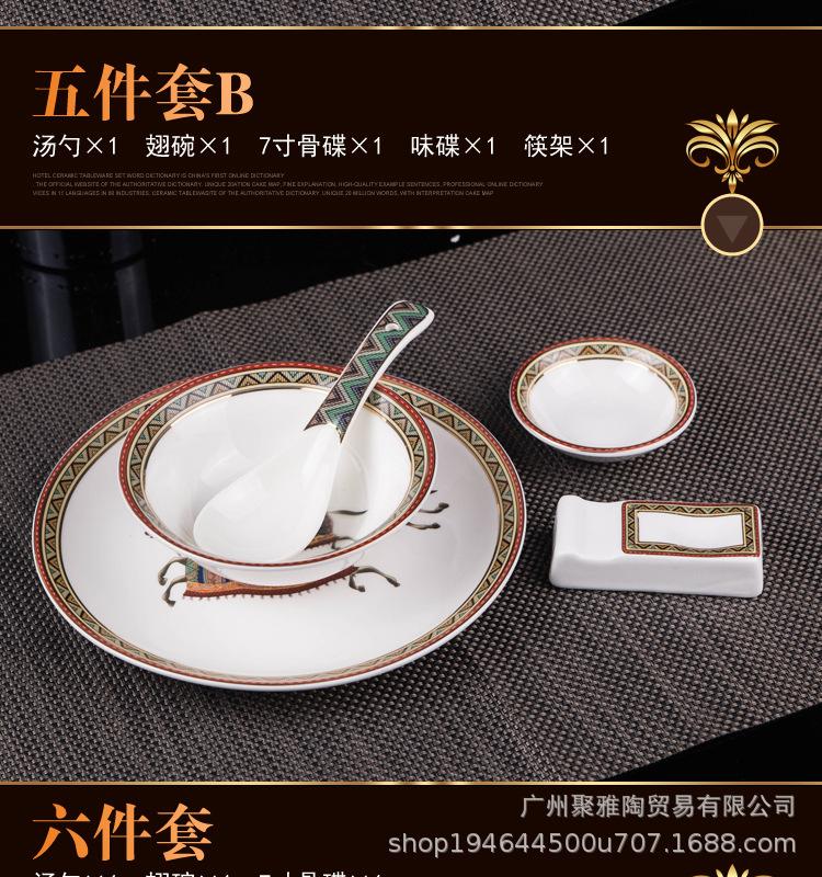 爱马仕_11.jpg