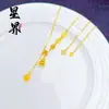 Colar de Cabaceira Atrai-Dinheiro Quebra-Gelo Venda Quente Live Streaming Tiktok, Bússola de Alta Retenção de Cor, Colar Feminino Fênix Floral Atacado