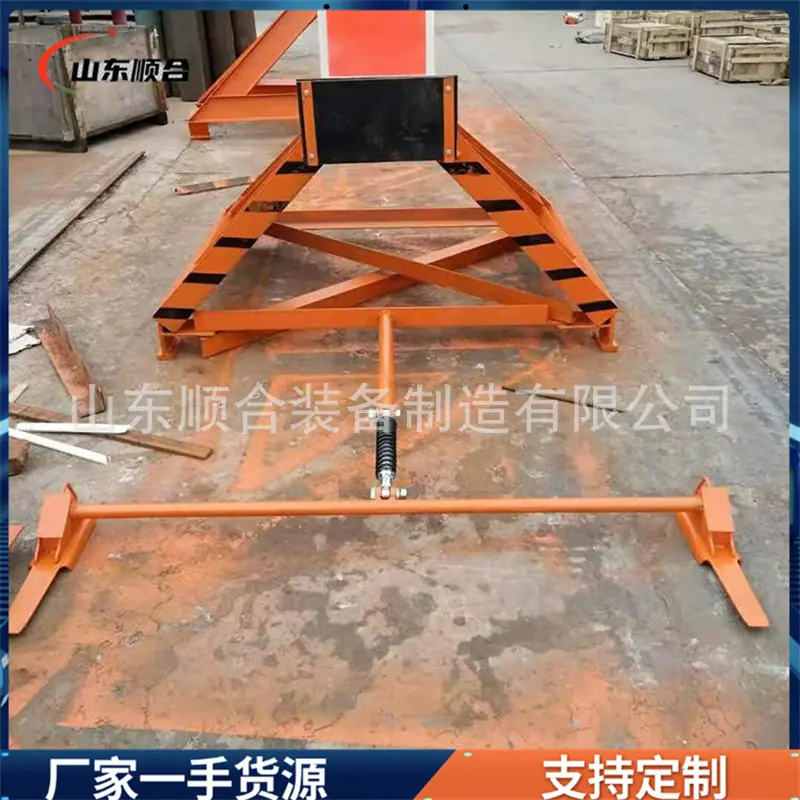 滑动插接式挡车器2