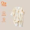 Ropa para Bebé, Ropa Interior de Algodón Puro para Primavera y Otoño, Mamelucos para Recién Nacidos, Monos de Bebé para Otoño, Ropa de Algodón Puro para Bebés