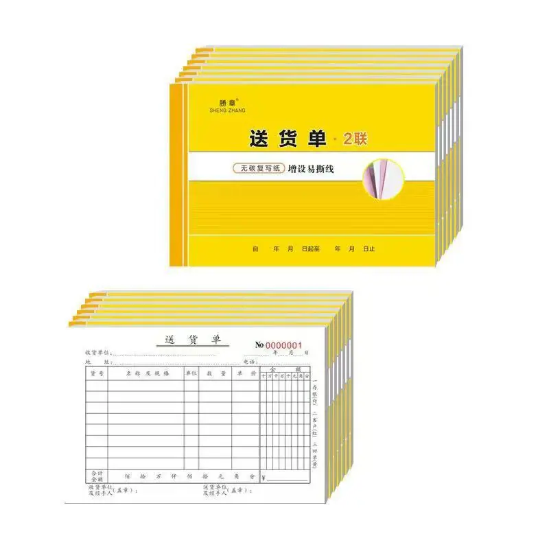 微信图片_20250705203050.jpg
