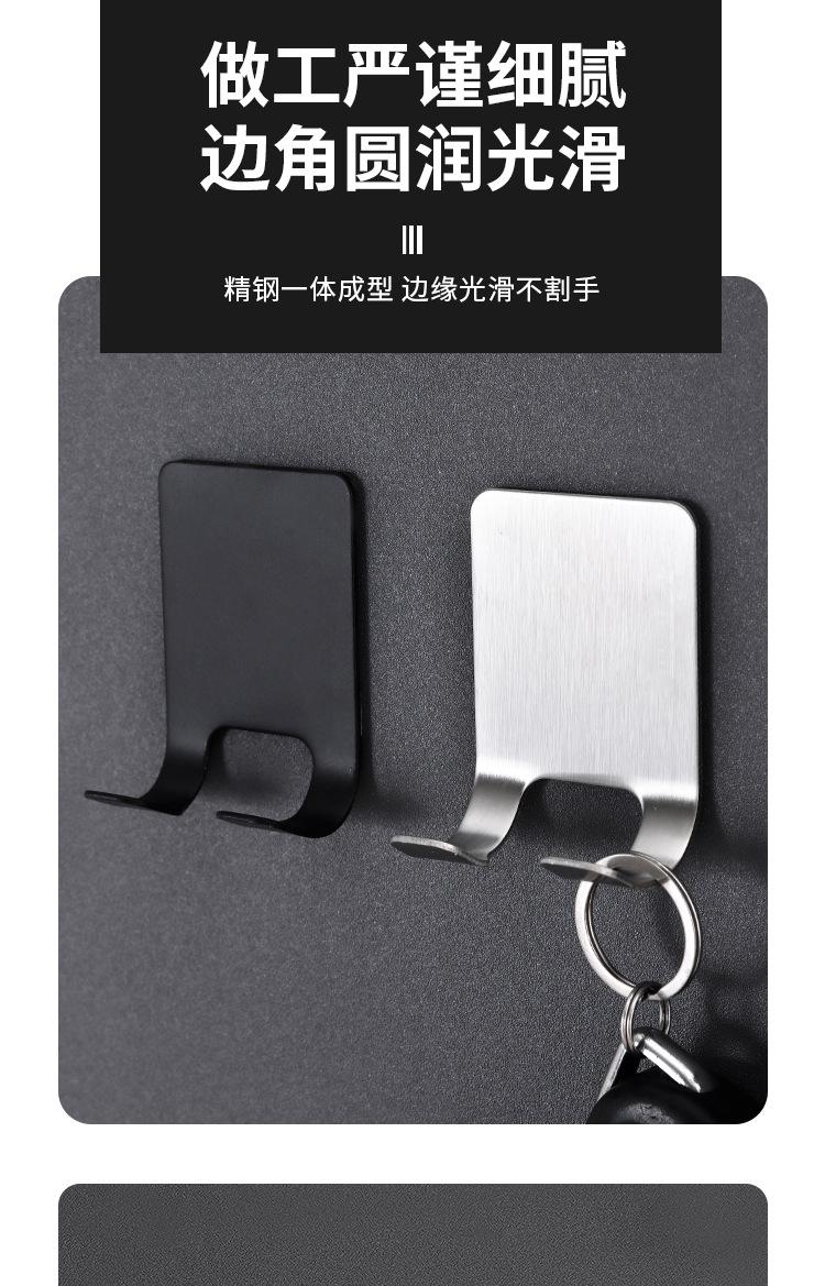 不锈钢挂钩_06.jpg