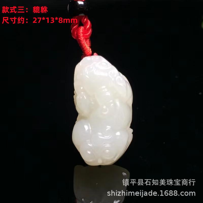 微信图片_20230307082845_副本