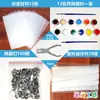 Marco de Cortina para Teatro de Sombras Hecho a Mano DIY Kit de Materiales para Guardería Escenario para Actuación Infantil Cortina de Tela para Sombras