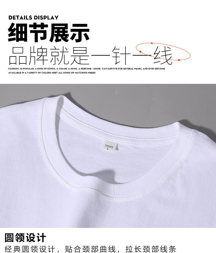 详情_18.jpg