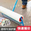 Dezhou Jianuo Produce Hardware Personalizado Placa de Acero Inoxidable Aleación de Aluminio Vidrio Azul Transparente Espejo Posterior Protección Pe