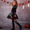 2026 Tutú de Halloween Lindo para Niñas Hecho a Medida de Fábrica, Vestido de Disfraz para Actuación, Venta al por Mayor a partir de una Pieza