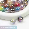 Ding Yi K16 Lua Fria Degradê Duas Cores Banhado a Ouro Contas Soltas de Alta Qualidade Acessórios para Corrente de Celular DIY