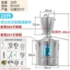 Pequena Máquina de Fermentação Água Destilada Pura Aço Inoxidável Doméstica Multifuncional Vaporizador Fermentador Destilador