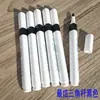 Tingyuxuan 208 marcador acrílico color complementario bolígrafo acuarela monocromático estudiantes de arte niños bolígrafo de color pintado a mano