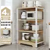 Estante de cocina multifuncional de pie multicapa para horno microondas, almacenamiento de ollas, estante simple para el hogar, estante para artículos diversos