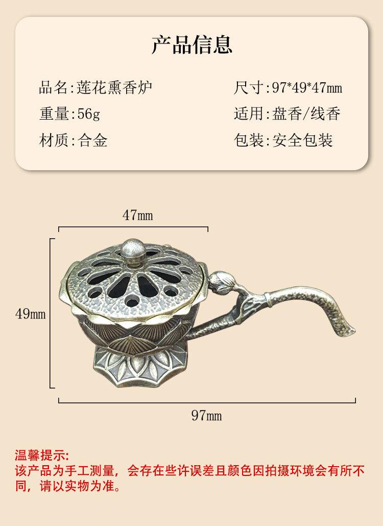 详情_02.jpg