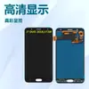 Adecuado para Samsung J720F Ensamblaje de Pantalla J7 Duo 2018 Pantalla LCD Pantalla de Teléfono Móvil LCD TFT