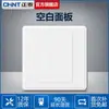 Painel de tomada de interruptor Chint 86 três furos 16A um aberto multi-controle embutido 5 cinco furos tomada USB7Z branco atacado