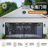Cortinas de Porta Antimosquito Personalizadas, Telas Magnéticas Autoadesivas de Fibra de Vidro para Garagem, Instalação Sem Furos, Fornecimento Transfronteiriço, Telas Magnéticas para Janelas