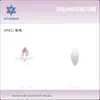 Fondo Plano 3*6mm Forma Marquesa Celebridad de Internet Cristal Brillante Irregular para Uñas Pedrería Accesorios para Uñas Venta al por Mayor