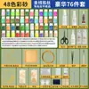Pintura Esmalte Cloisonné DIY Clase de Artesanía Patrimonio Cultural Inmaterial Escolar Kit de Materiales Herramienta para Hacer Pintura con Arena de Colores Set