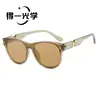 2026 Nuevo Modelo Gafas de Sol Ovaladas de Una Pieza Tachonadas Gafas de Sol de Moda Gafas de Sol Protectoras para Influencers de Tiktok Xiaohongshu