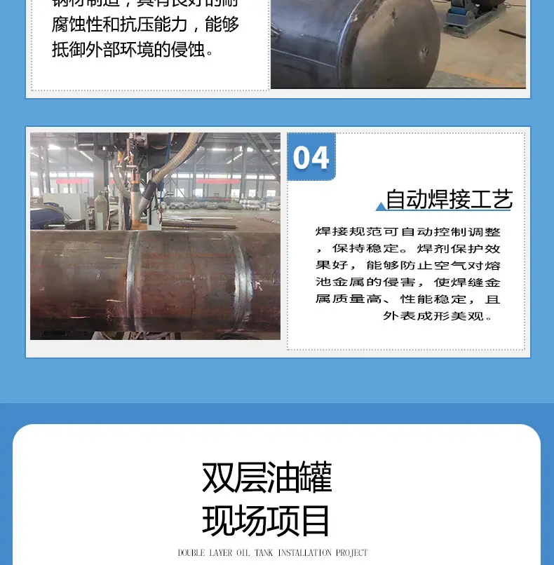 详情页7.jpg
