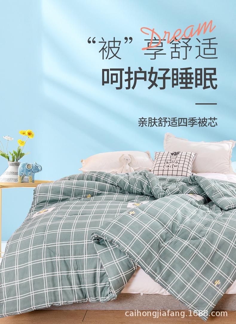 详情图_1.jpg