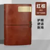 Cuaderno de Hojas Sueltas A7 Estudiante Viaje Cuaderno Estampado Correa de Cuero Suave Libro de Contabilidad Perforado Puede Imprimir Logo