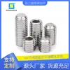 Tornillo de Fijación Hexagonal de Acero Inoxidable 304 Personalizado al por Mayor con Extremo Plano para Máquina, Medidor, Tope, Tornillo de Rosca Fina, Sistema Británico y Americano