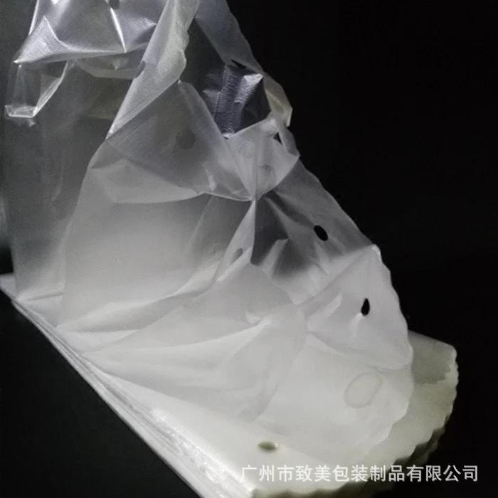 雨伞袋 水印
