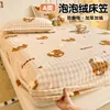 Sábana bajera ajustada estampada y mullida con calor adicional, protector de colchón, funda de cama tipo alfombrilla marrón, bolsa de cama antideslizante y a prueba de suciedad