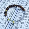 Pulseira de Fio Único de Jacarandá Preto Natural com Contas Espaçadoras de Bambu de Jade, Contas de Oração Budistas, Joia Elegante Feminina