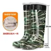 Botas de lluvia de goma engrosadas, resistentes al desgaste, con estampado de camuflaje, para hombres y mujeres, que proporcionan calidez, resistencia a ácidos y álcalis, y cuentan con un diseño de caña alta, suelas antideslizantes, y son adecuadas para uso industrial, lavado de autos y como botas de agua.