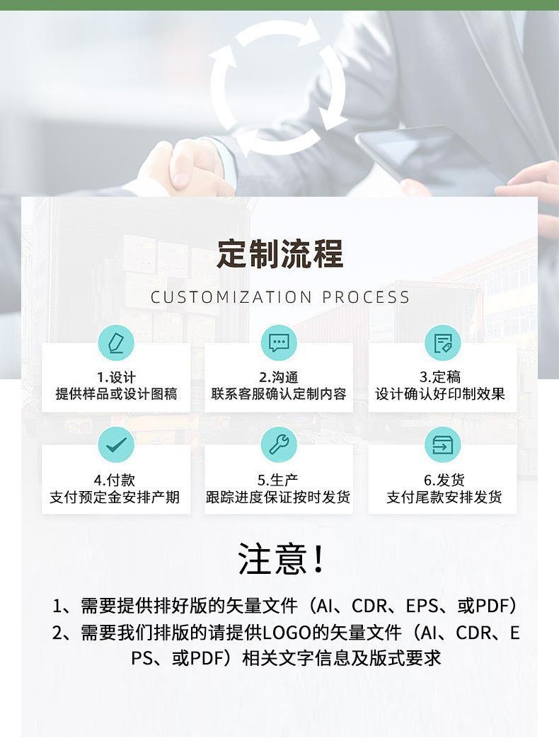 披萨盒1_04.jpg