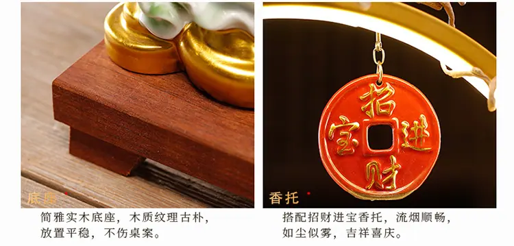详情-13.jpg
