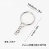 Corrente de Chaveiro Plana Metal Galvanizado Pingente de Boneca Corrente Acessórios para Joias DIY Chaveiro Atacado Corrente de Quatro Seções