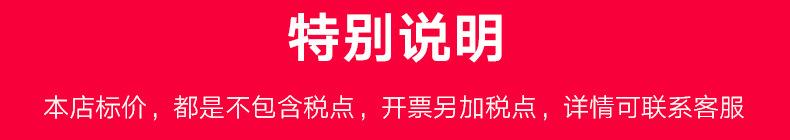 微信图片_20210915084709