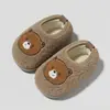 Pantuflas y zapatos de algodón con temática de animales de dibujos animados, nuevo estilo de invierno 2026 para niños, aptos para usar en interiores y exteriores, antideslizantes, ligeros y de felpa, para bebés y niñas