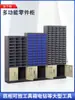 Gabinete de Almacenamiento de Piezas, Caja de Componentes Tipo Cajón, Almacenamiento de Herramientas para Tornillería y Ferretería, Almacenamiento de Muestras de Materiales, Gabinete Clasificador de Accesorios