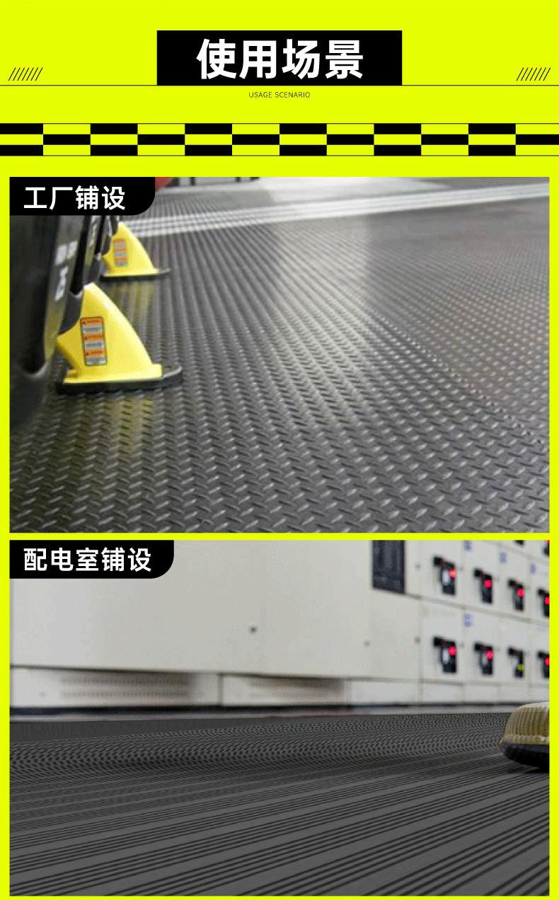 1_画板-1(7)_02