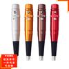 Máquina de Tatuaje Simplificada, Máquina de Tatuaje Semiautomática, Máquina Eléctrica de Tatuaje de Cejas de Cuatro Etapas de 7 Voltios, Máquina de Tatuaje Multifuncional