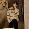 Suéter de Cuadros con Solapa MYQ para Hombre Otoño Estilo Coreano Suelto Moderno de Gama Alta Retro Top Chaqueta