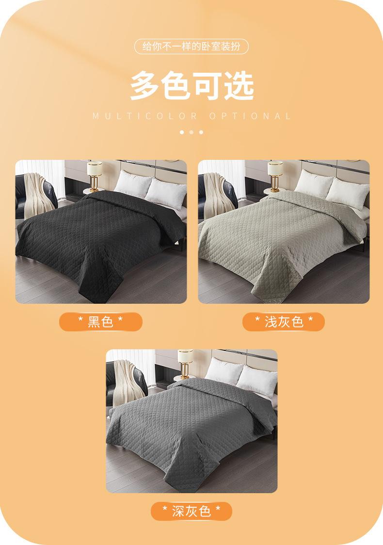 一键复制_20240116131150