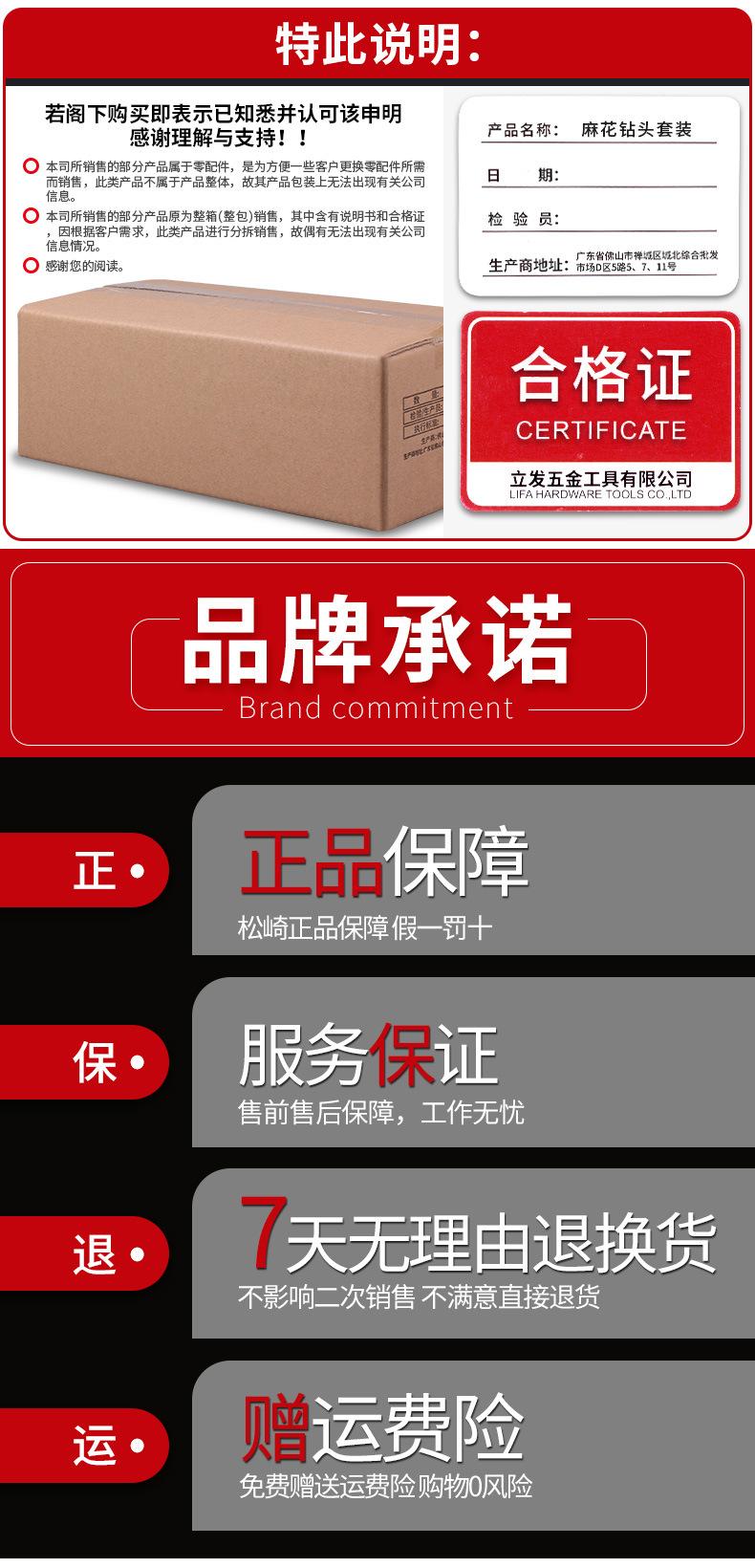 详情_10.jpg