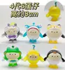 Máquina de Gashapon Boneco de Caixa Surpresa 10cm