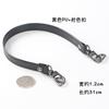 51 accesorios Correa pequeña de cuero PU Bolso de mano con clavo de hongo corto exquisito con boca de mujer Bolso de mano dorado Accesorios para bricolaje