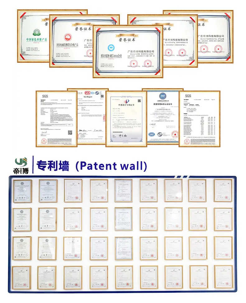 详情页模板修改_12.jpg