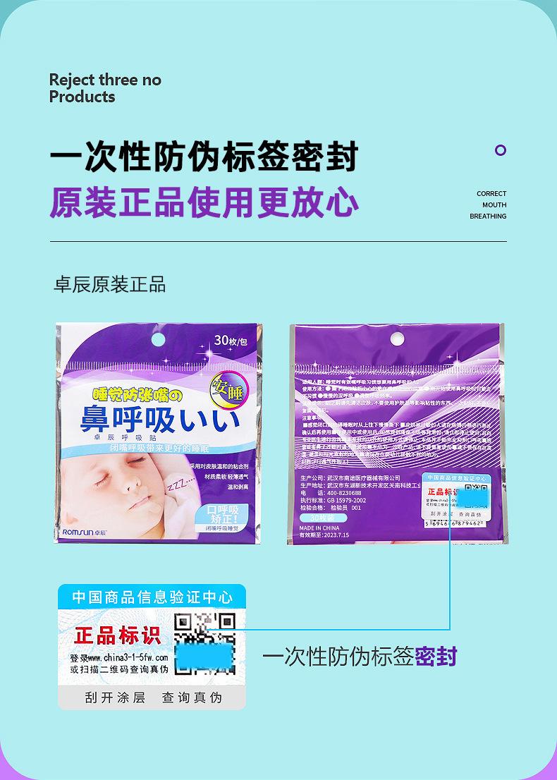 未标题-2_07.jpg