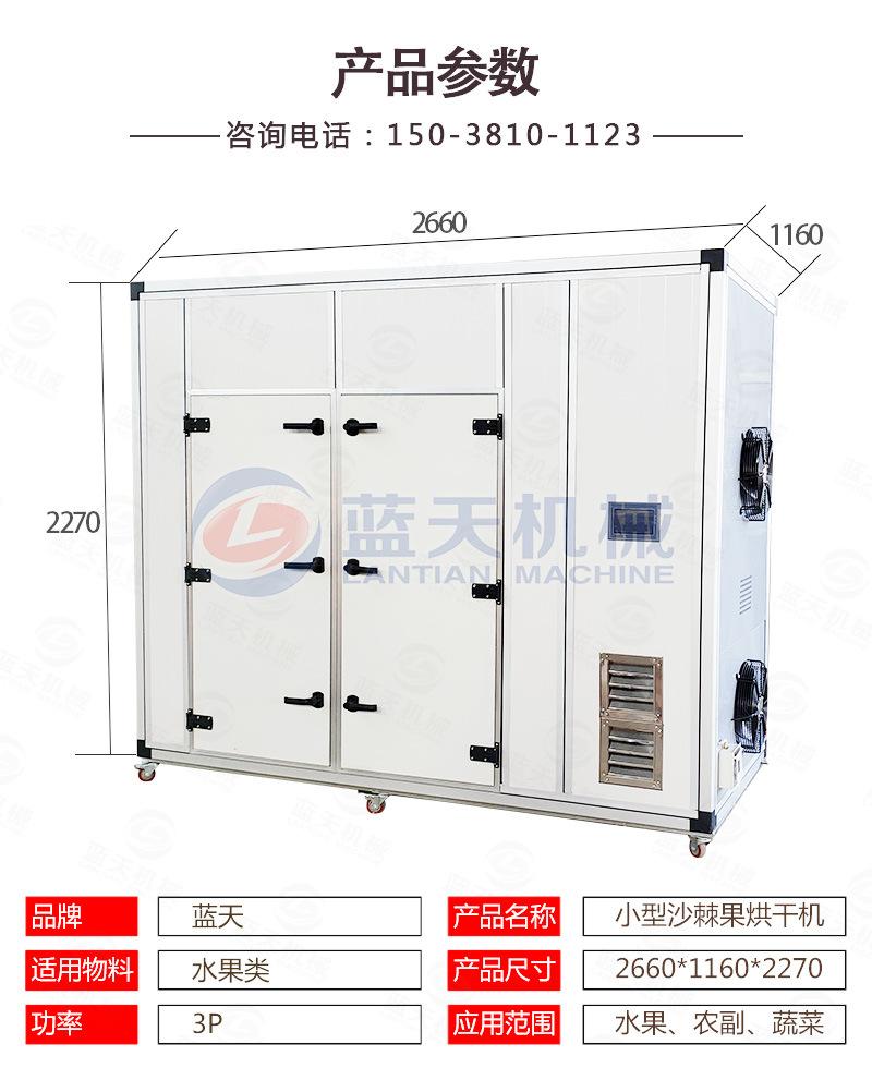 详情_03.jpg